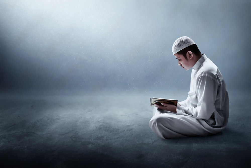 The Quran: The Primary Guide in Islam